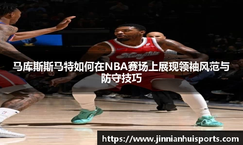 金年会官网