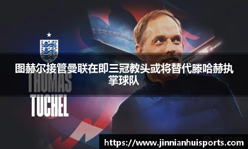 金年会官网