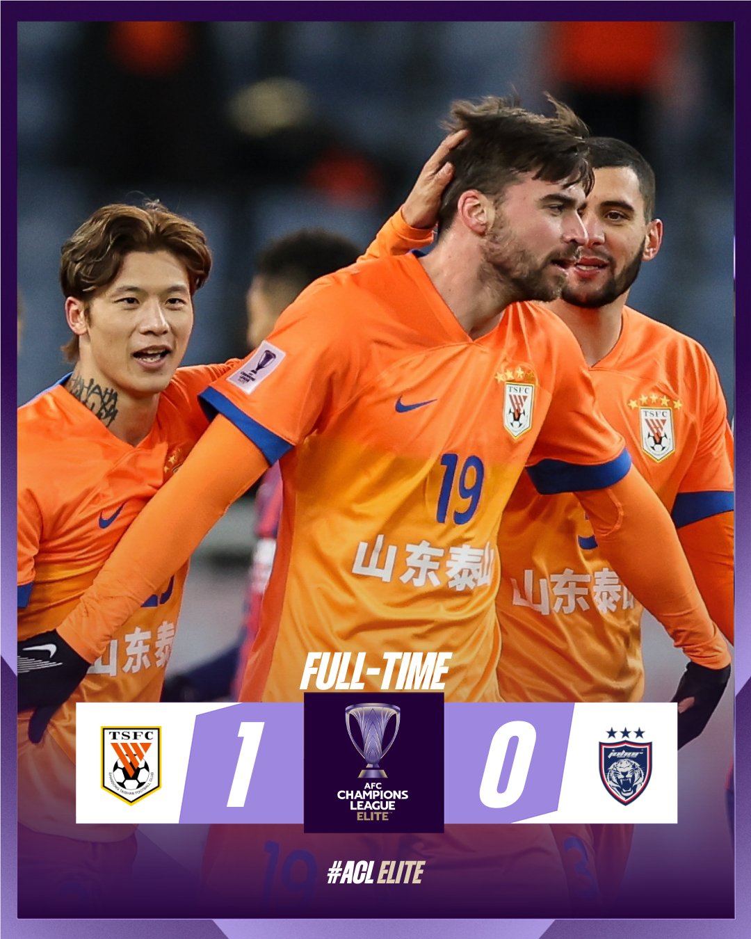 关于清晨山东泰山调整名单以备法国杯，篮板制胜环节打磨，质疑声仍在，纪律约束更严格的信息